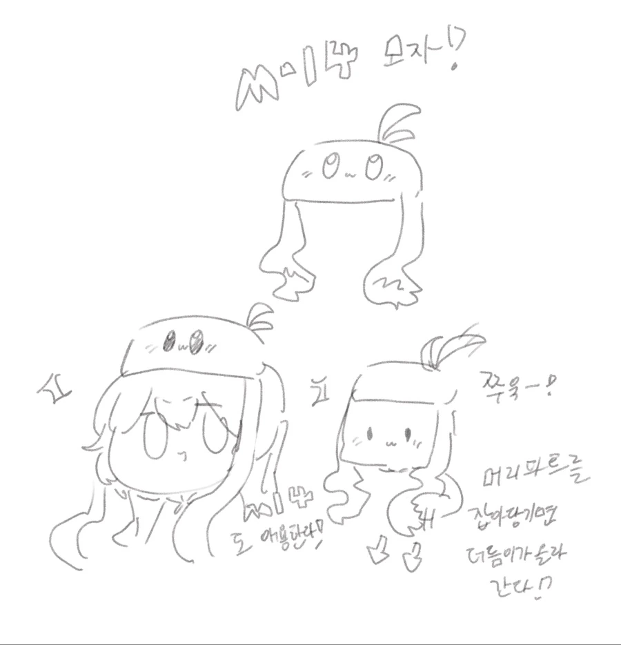 manga_863912_003.webp