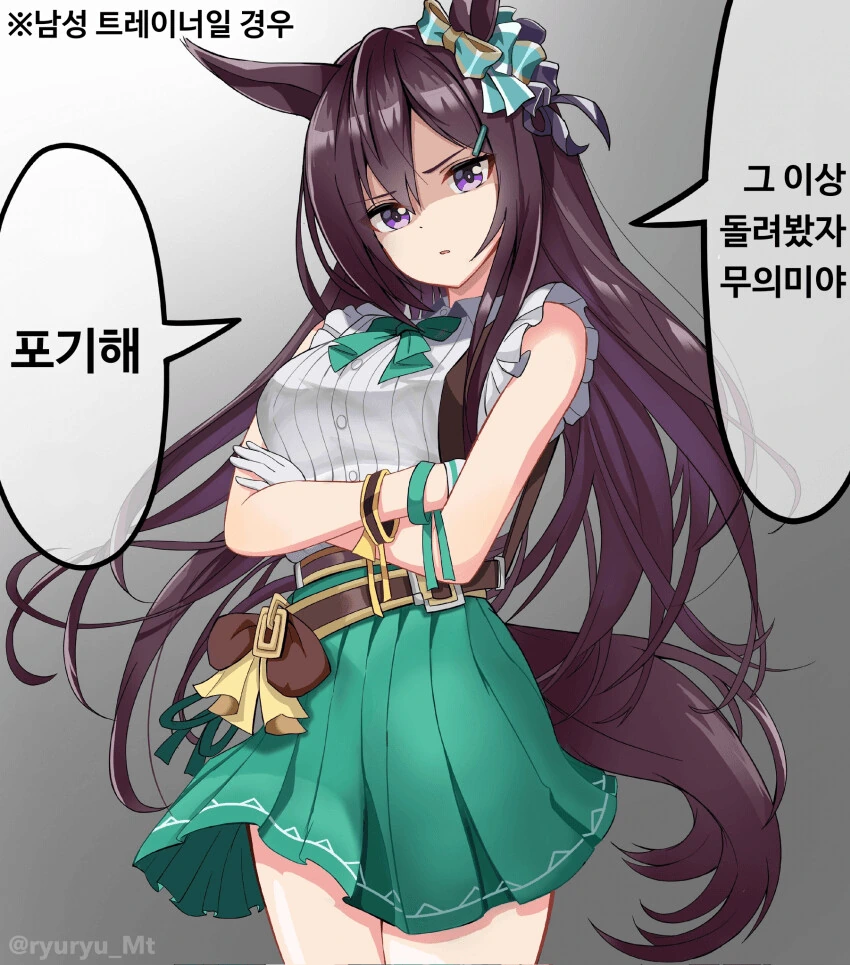manga_905538_003.webp