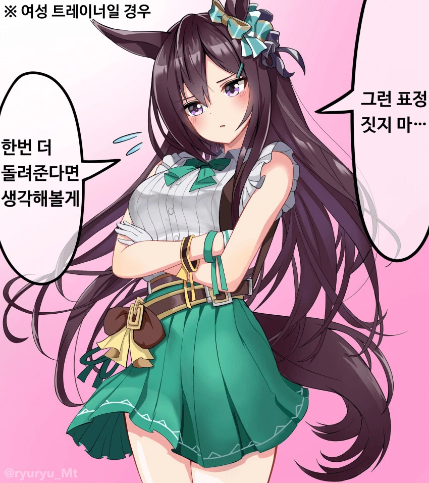 manga_905538_004.webp