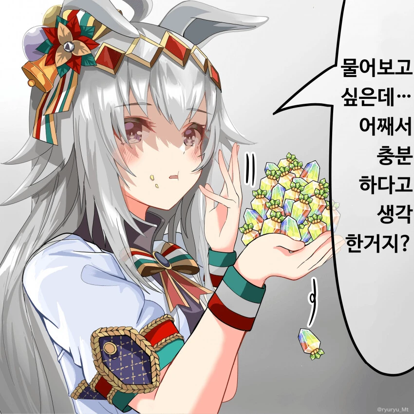 manga_905538_005.webp