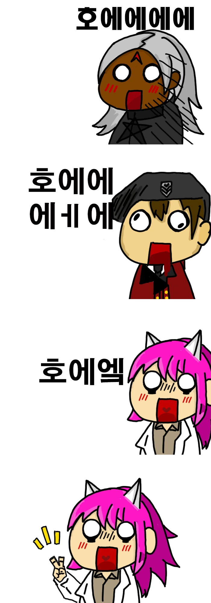 manga_939137_008.webp