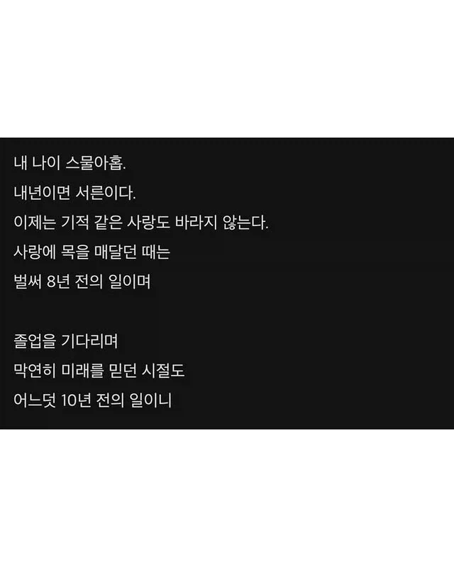 필력 쩌는 장갤러...ㄷㄷ_2.webp
