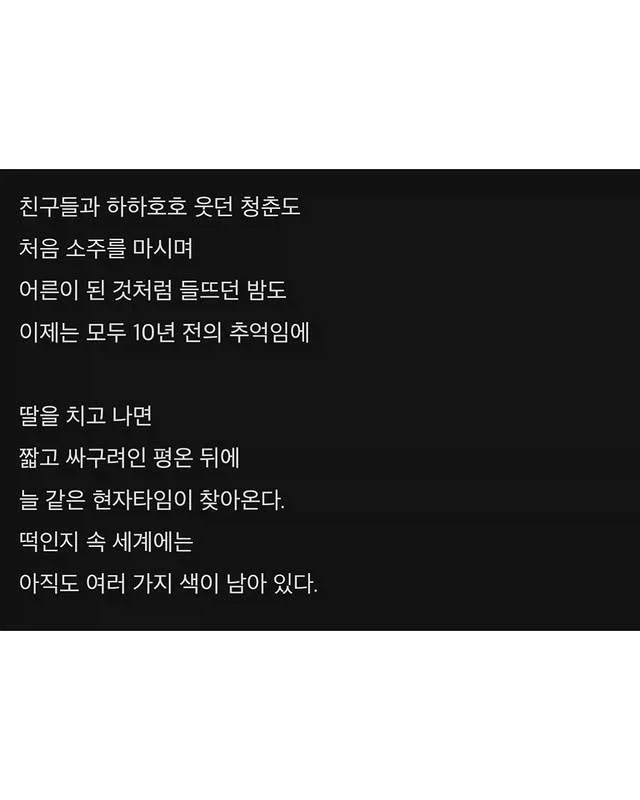 필력 쩌는 장갤러...ㄷㄷ_4.webp