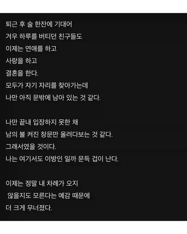 필력 쩌는 장갤러...ㄷㄷ_5.webp