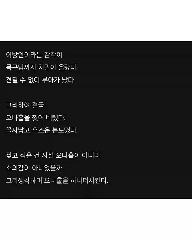 필력 쩌는 장갤러...ㄷㄷ_6.webp