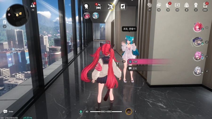 돈 많이 벌어서 집도 산 다음 여친이랑 논다 ㅋㅋㅋㅋㅋ_6.webp