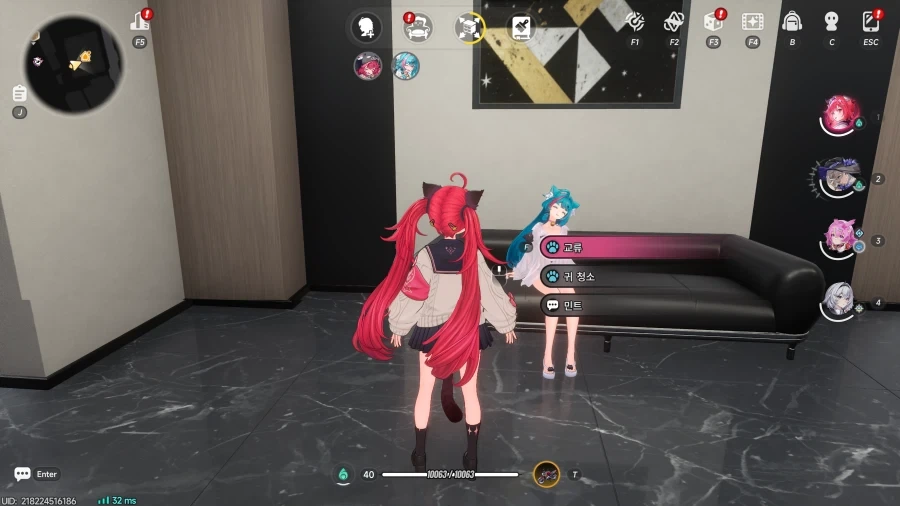 돈 많이 벌어서 집도 산 다음 여친이랑 논다 ㅋㅋㅋㅋㅋ_7.webp