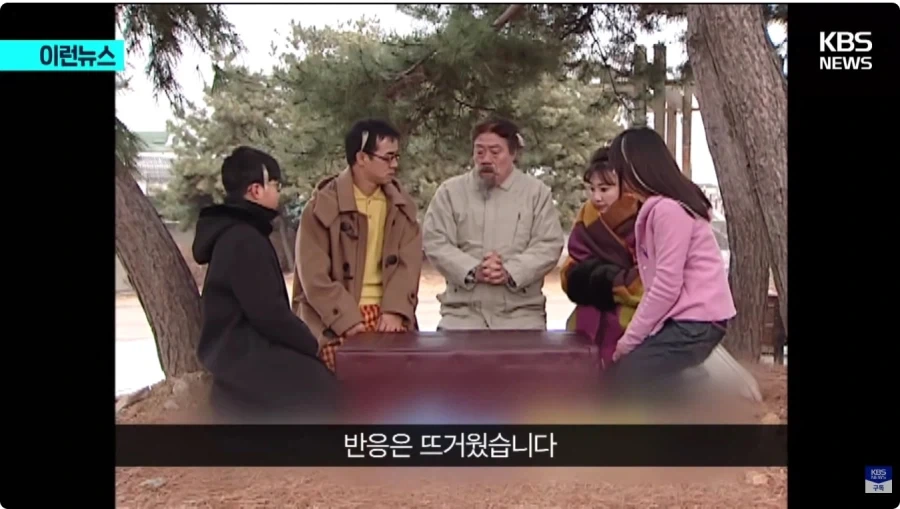매직키드 마수리 유튜브스트리밍 뜨거운 반응_4.webp