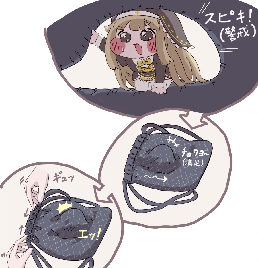 간단한 야생의 스피키 포획법_2.webp