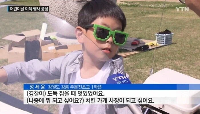 도둑 잡을 때 정말 멋있었어요.jpg_1.webp