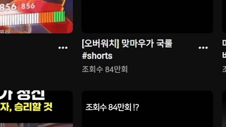 탱장연에게 패작을 정당화하지 말라고 했던 유튜버_7.webp