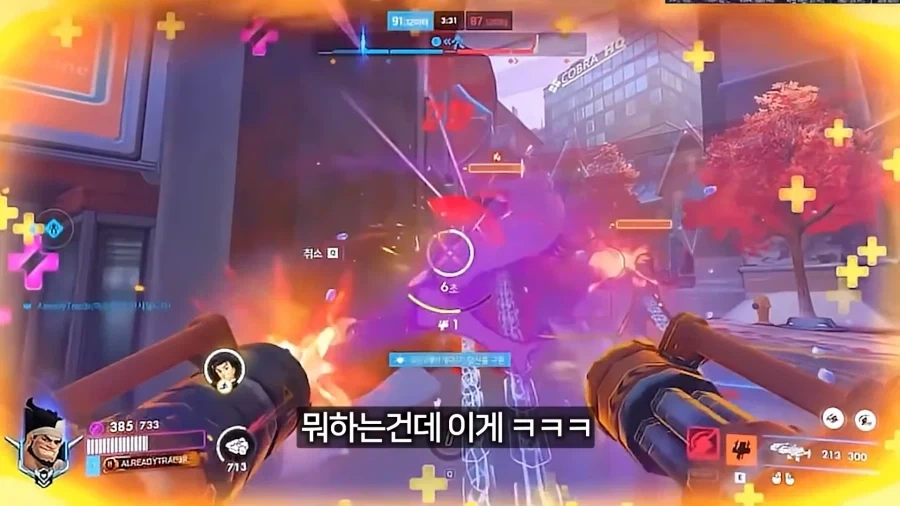 탱장연에게 패작을 정당화하지 말라고 했던 유튜버_9.webp
