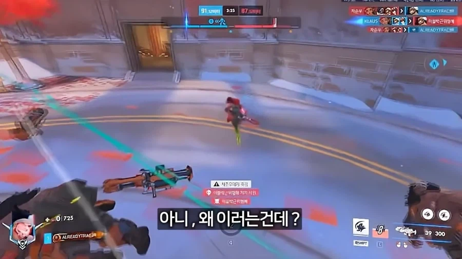 탱장연에게 패작을 정당화하지 말라고 했던 유튜버_10.webp