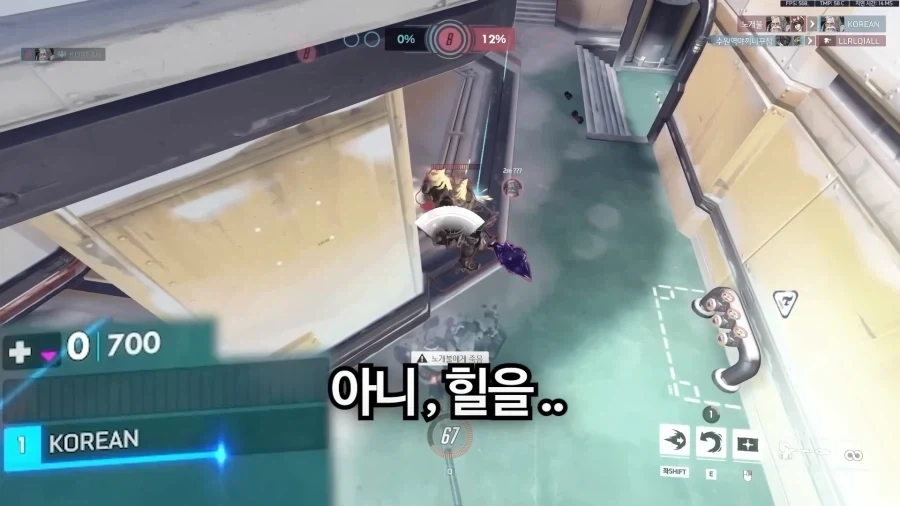 탱장연에게 패작을 정당화하지 말라고 했던 유튜버_30.webp