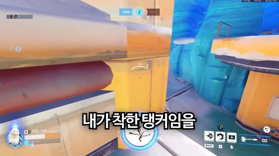 탱장연에게 패작을 정당화하지 말라고 했던 유튜버_33.webp
