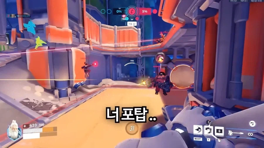 탱장연에게 패작을 정당화하지 말라고 했던 유튜버_43.webp