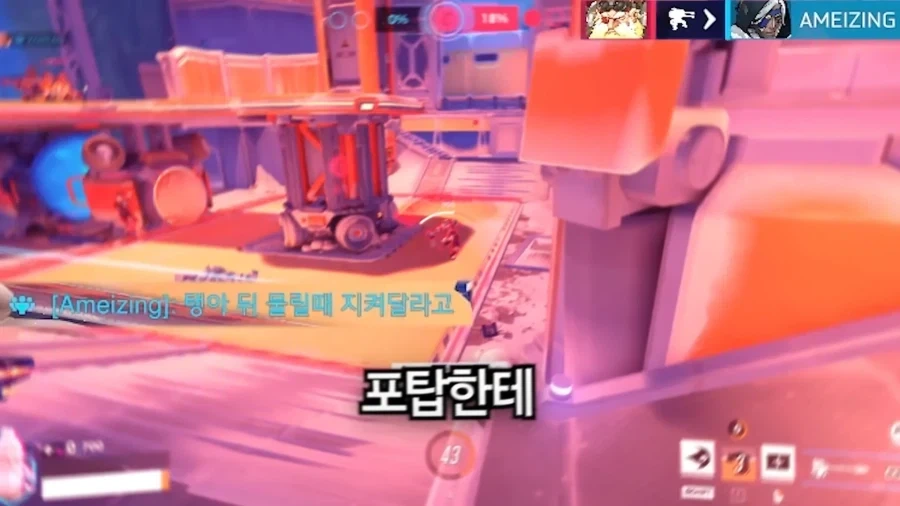 탱장연에게 패작을 정당화하지 말라고 했던 유튜버_47.webp