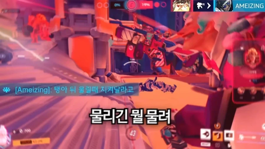 탱장연에게 패작을 정당화하지 말라고 했던 유튜버_49.webp