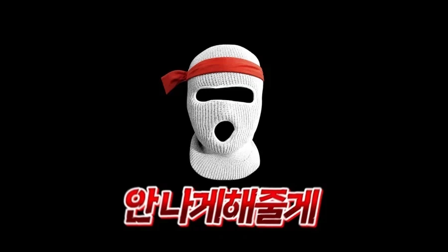 탱장연에게 패작을 정당화하지 말라고 했던 유튜버_54.webp