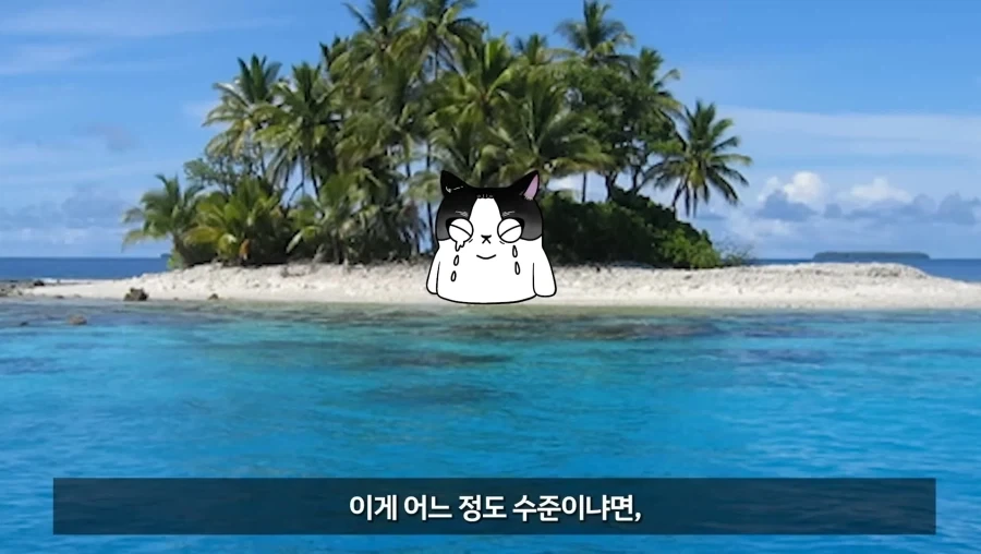 마셔도 탈수 증세가 없는 안전한 바닷물_3.webp