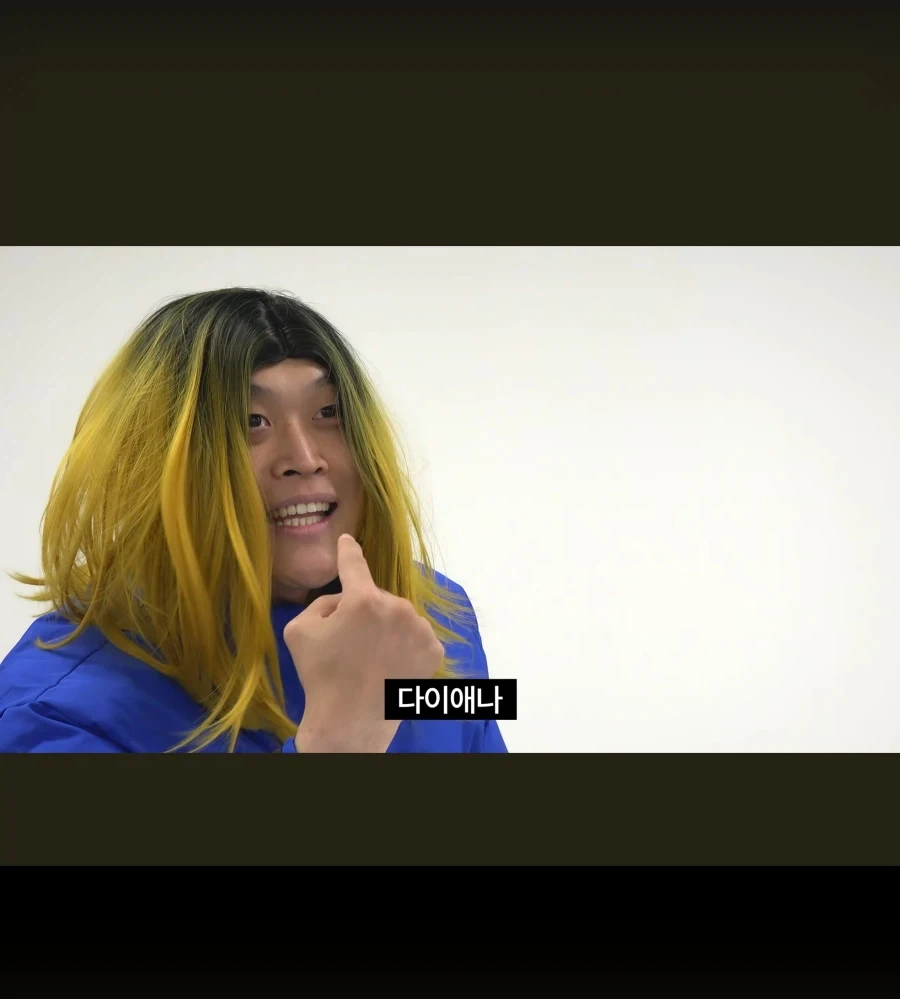 ...이양반 또 뭐하는거야_2.webp