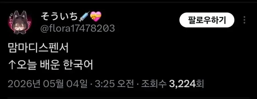 AI발전으로 떠오르는 국격 떡상의 현장_1.webp