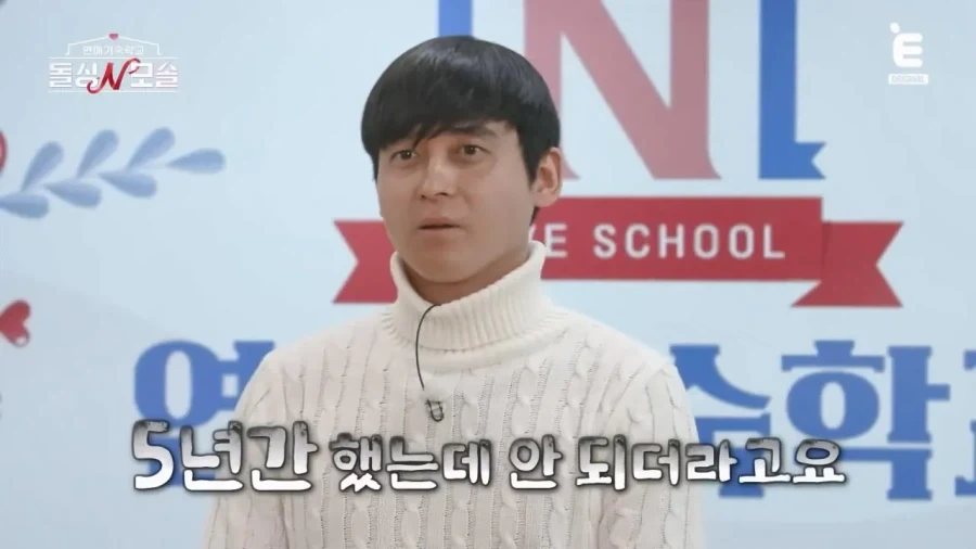 남자가 봐도 멋있다는 83년생 모솔 소방관.jpg_16.webp