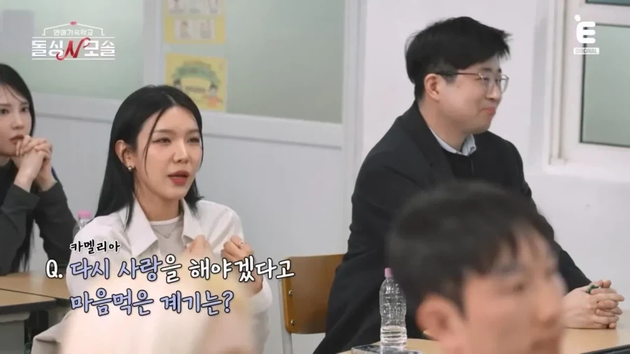 남자가 봐도 멋있다는 83년생 모솔 소방관.jpg_20.webp