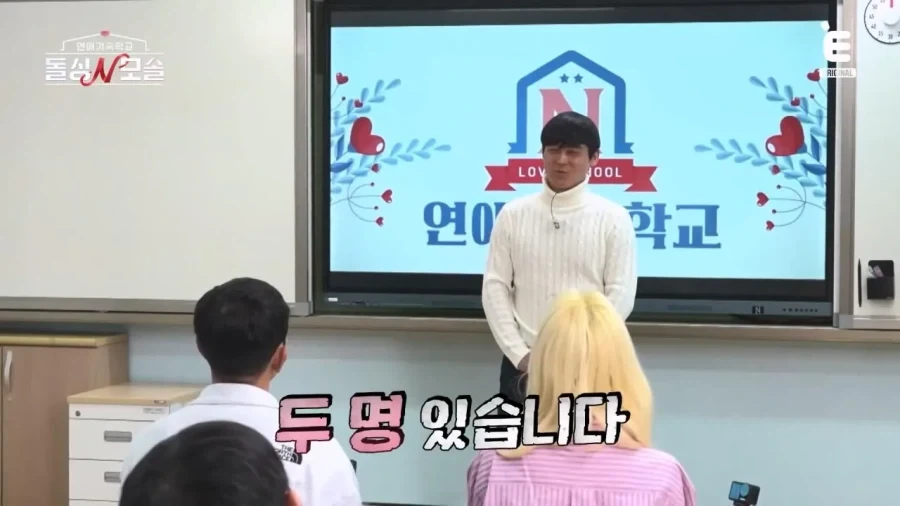 남자가 봐도 멋있다는 83년생 모솔 소방관.jpg_26.webp