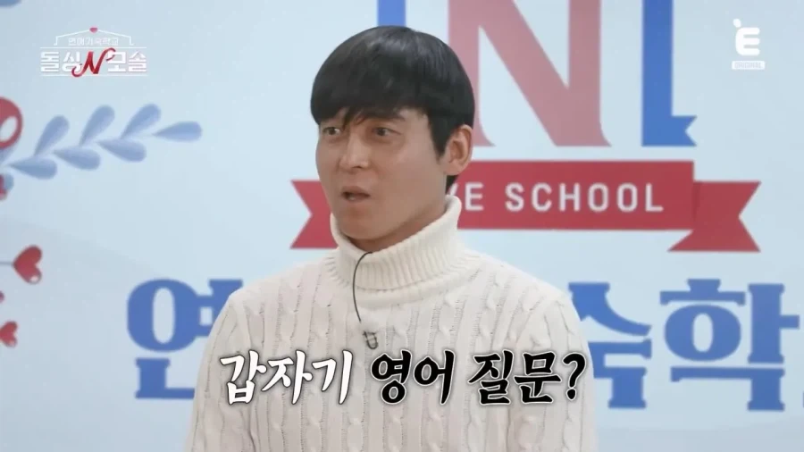 남자가 봐도 멋있다는 83년생 모솔 소방관.jpg_33.webp