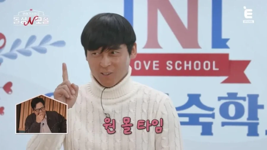 남자가 봐도 멋있다는 83년생 모솔 소방관.jpg_37.webp