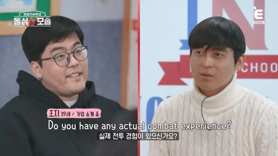 남자가 봐도 멋있다는 83년생 모솔 소방관.jpg_38.webp