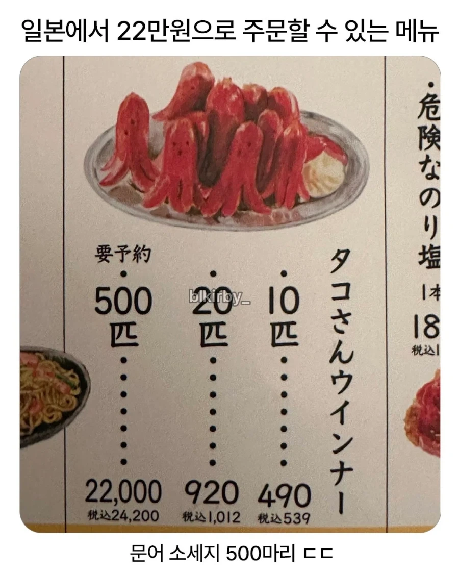 220,000원.jpg_1.webp