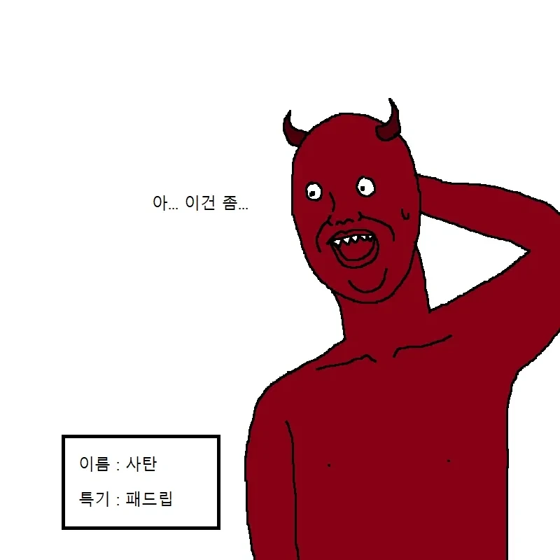 전국 간호사 태움 경험 대회 장원 댓글.jpg_2.webp