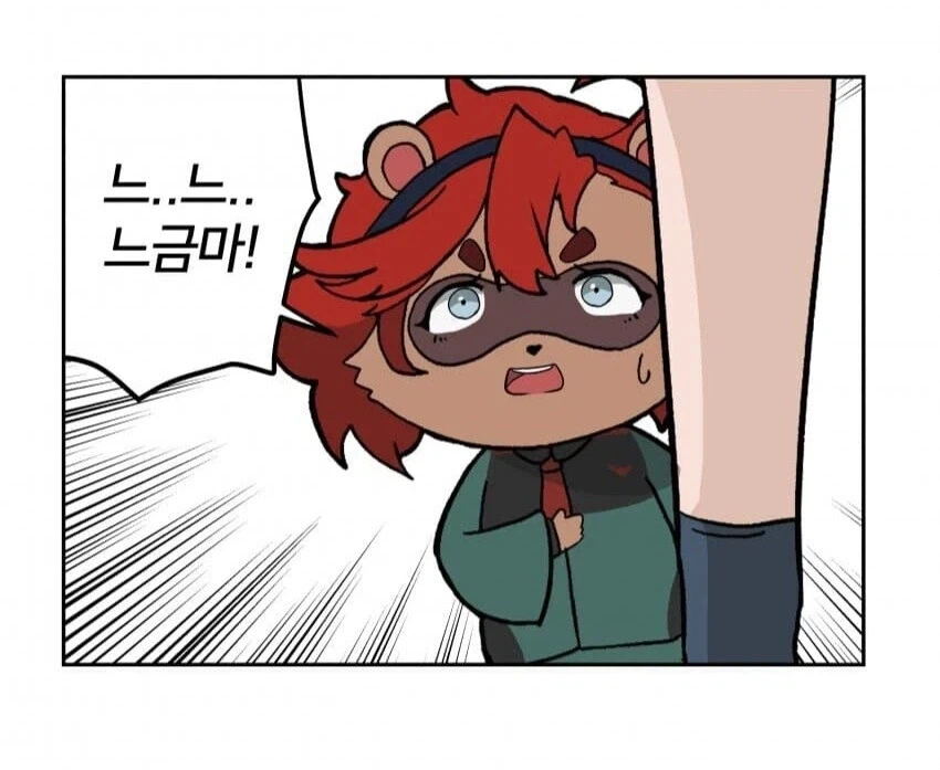 소녀혁명 우테나를 현대적으로 재해석한 결론 :_3.webp