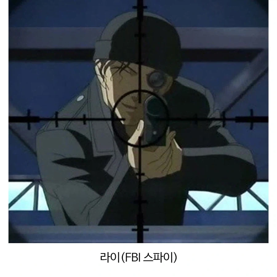 어떻게 돌아가는지 궁금한 조직.jpg_3.webp