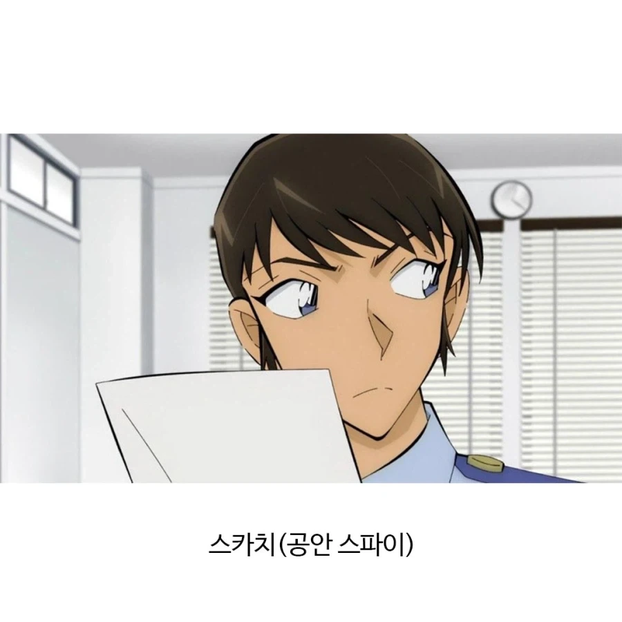 어떻게 돌아가는지 궁금한 조직.jpg_4.webp