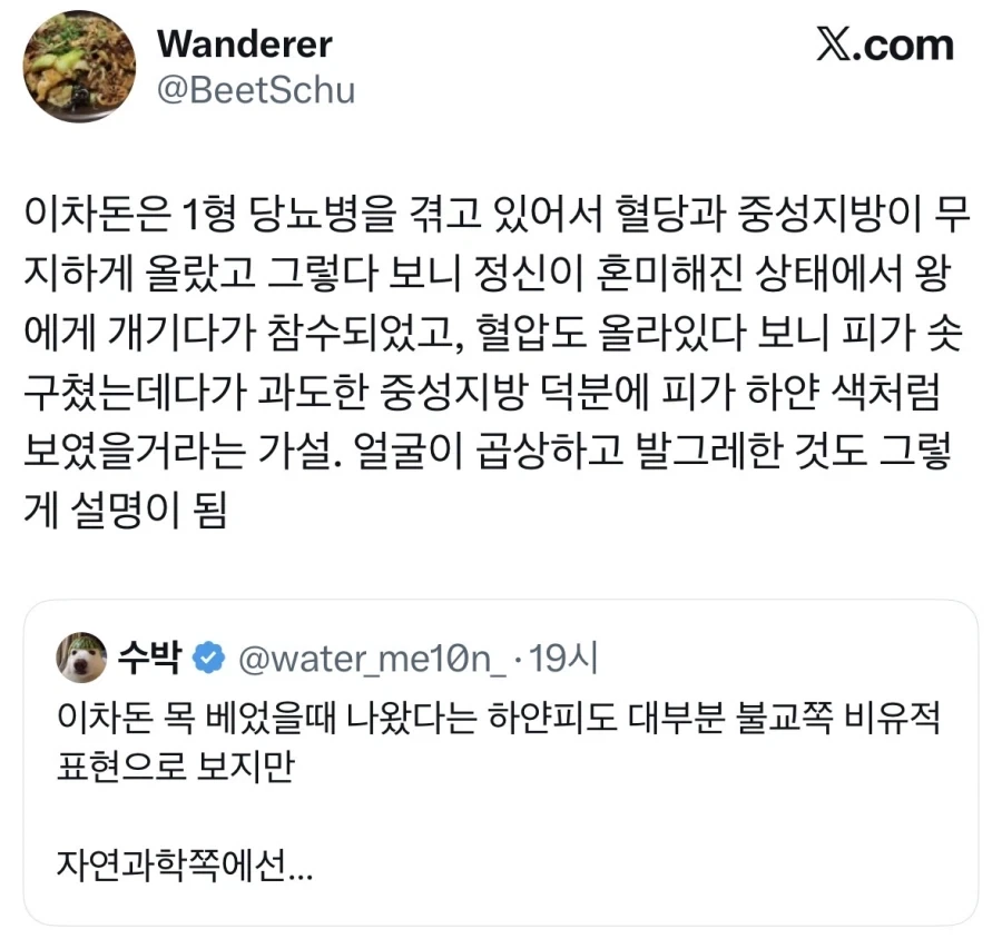 양막에 담긴채 태어난 아기.jpg_3.webp
