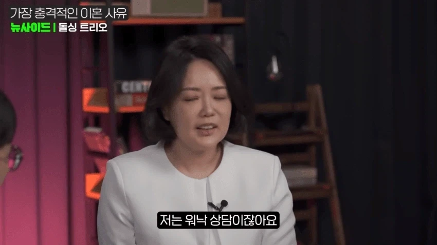 로스쿨 다니는 아들의 배신.jpg_1.webp