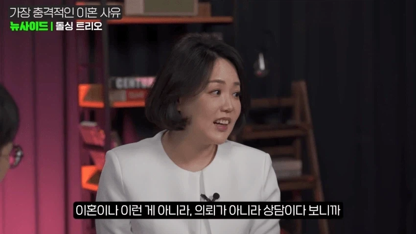 로스쿨 다니는 아들의 배신.jpg_2.webp