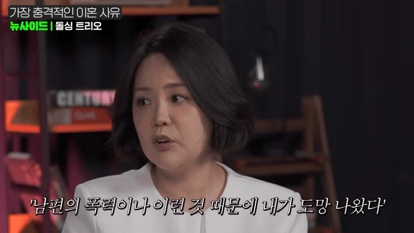 로스쿨 다니는 아들의 배신.jpg_13.webp