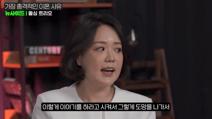 로스쿨 다니는 아들의 배신.jpg_14.webp