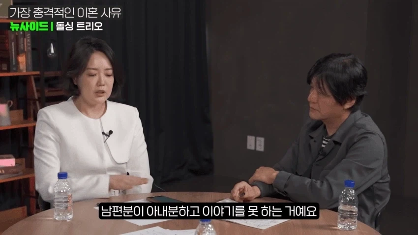 로스쿨 다니는 아들의 배신.jpg_15.webp