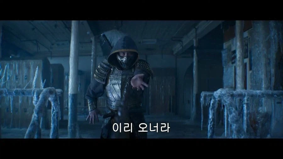 모탈컴뱃2 개잘나왔네_1.webp