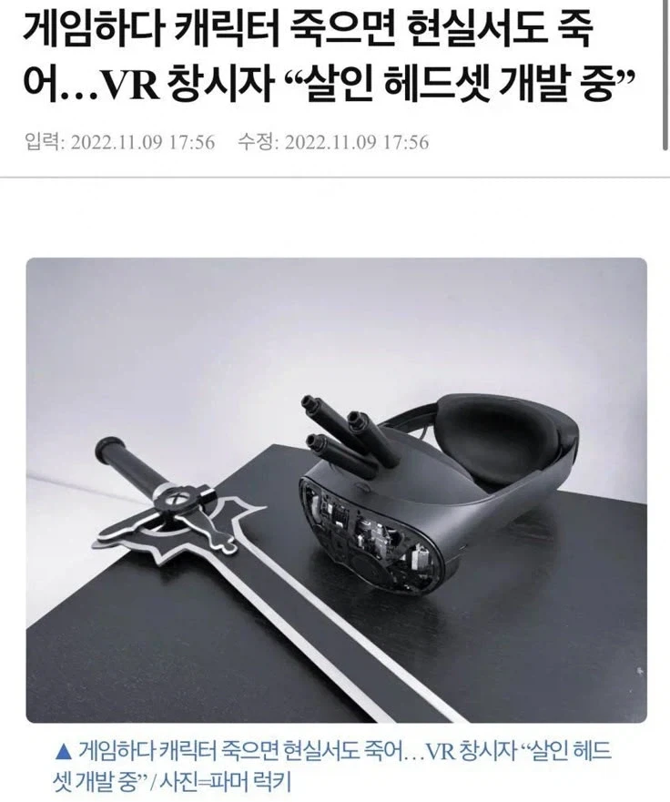 사형수들을 처리할 수 있는 방법_1.webp