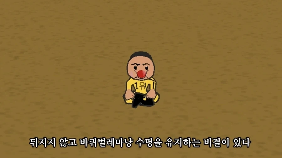 겟앰프드가 아직도 살아있는 이유.jpg_2.webp