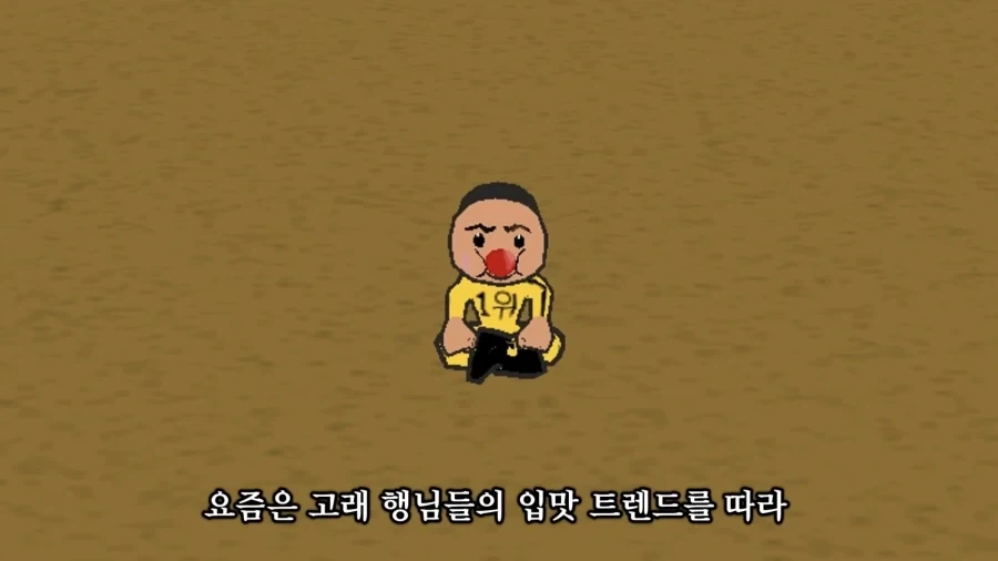 겟앰프드가 아직도 살아있는 이유.jpg_4.webp