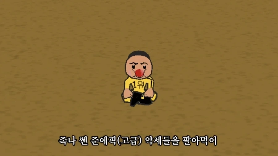 겟앰프드가 아직도 살아있는 이유.jpg_5.webp