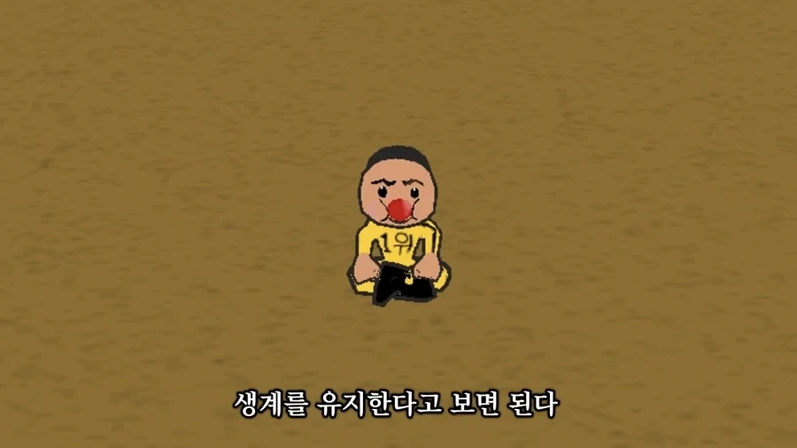겟앰프드가 아직도 살아있는 이유.jpg_6.webp
