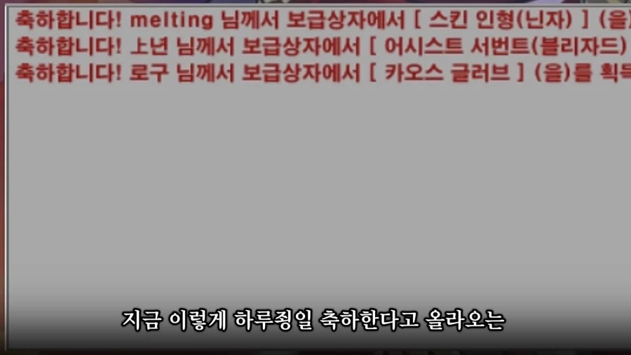 겟앰프드가 아직도 살아있는 이유.jpg_7.webp
